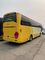 Hava yastığı Dizel Hiçbir Kullanım AdBlue Kullanılan Yutong Antrenör Otobüs 12000mm Uzunluk 247Kw