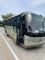 Kullanılan 35 Koltuklar Dizel Yutong Otobüs 2014 Yıl 65000km Kilometre 8 Metre Uzun